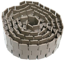 供應美國DYNA-VEYOR鏈輪、傳送鏈