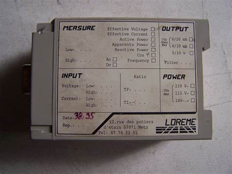 供應法國loreme傳感器、繼電器